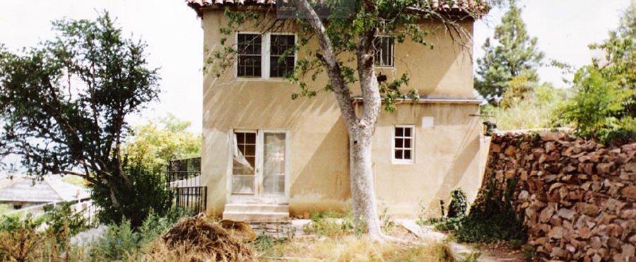 BEFORE – The Surgeon’s House 1992